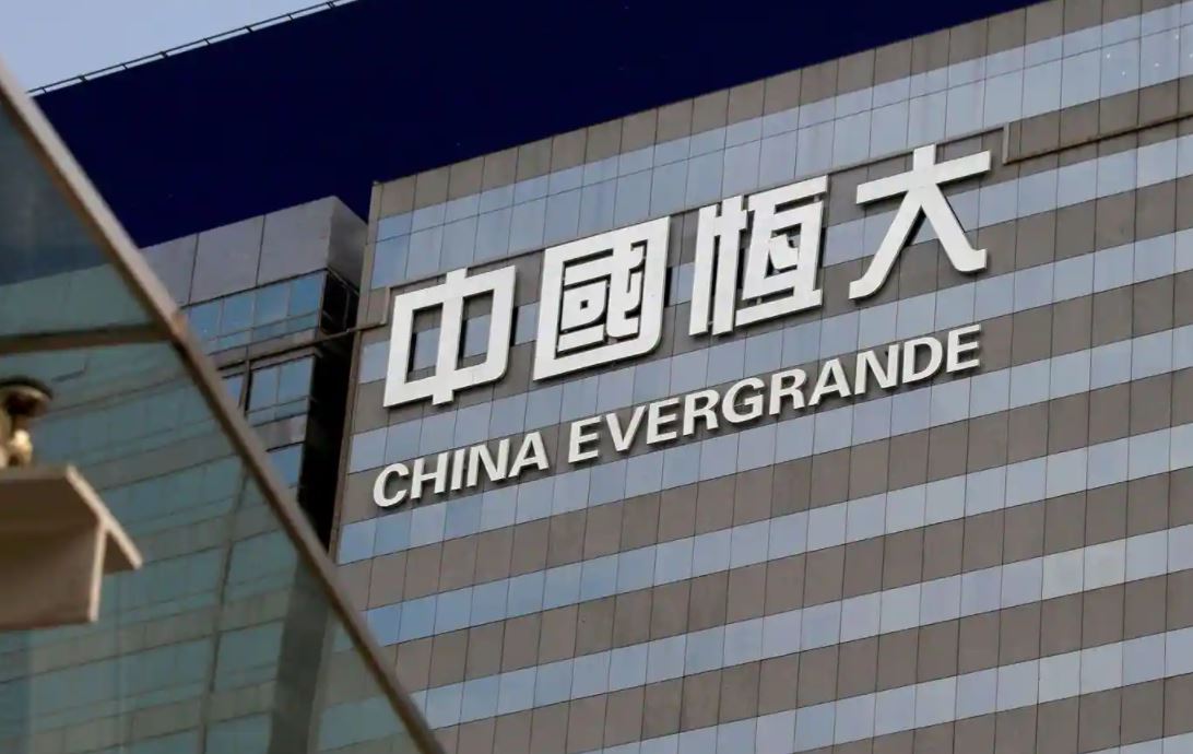 الفيدرالي الأمريكي يحذر: اضطرابات العقارية الصينية قد ترهق الاقتصاد العالمي