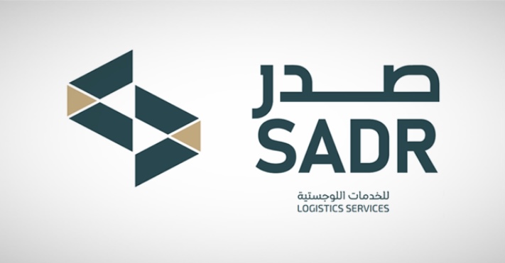 احتساب نسبة التذبذب لسهم "صدر" على أساس سعر 71.30 ريال