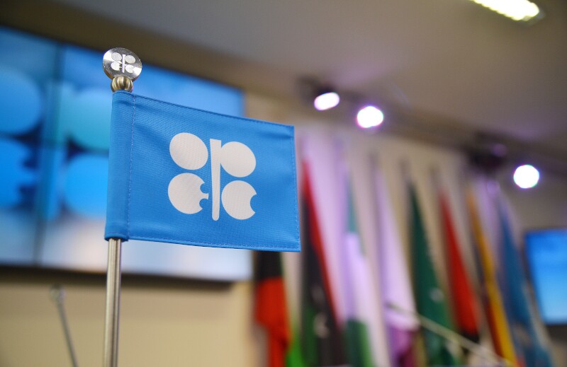 "أوبك+" تتفق على المضي قدما لزيادة إنتاج النفط في يناير