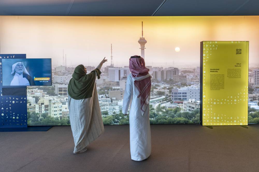 يستخلص الميثاق مبادئه من نماذج معمارية قامت في مدينة الرياض.