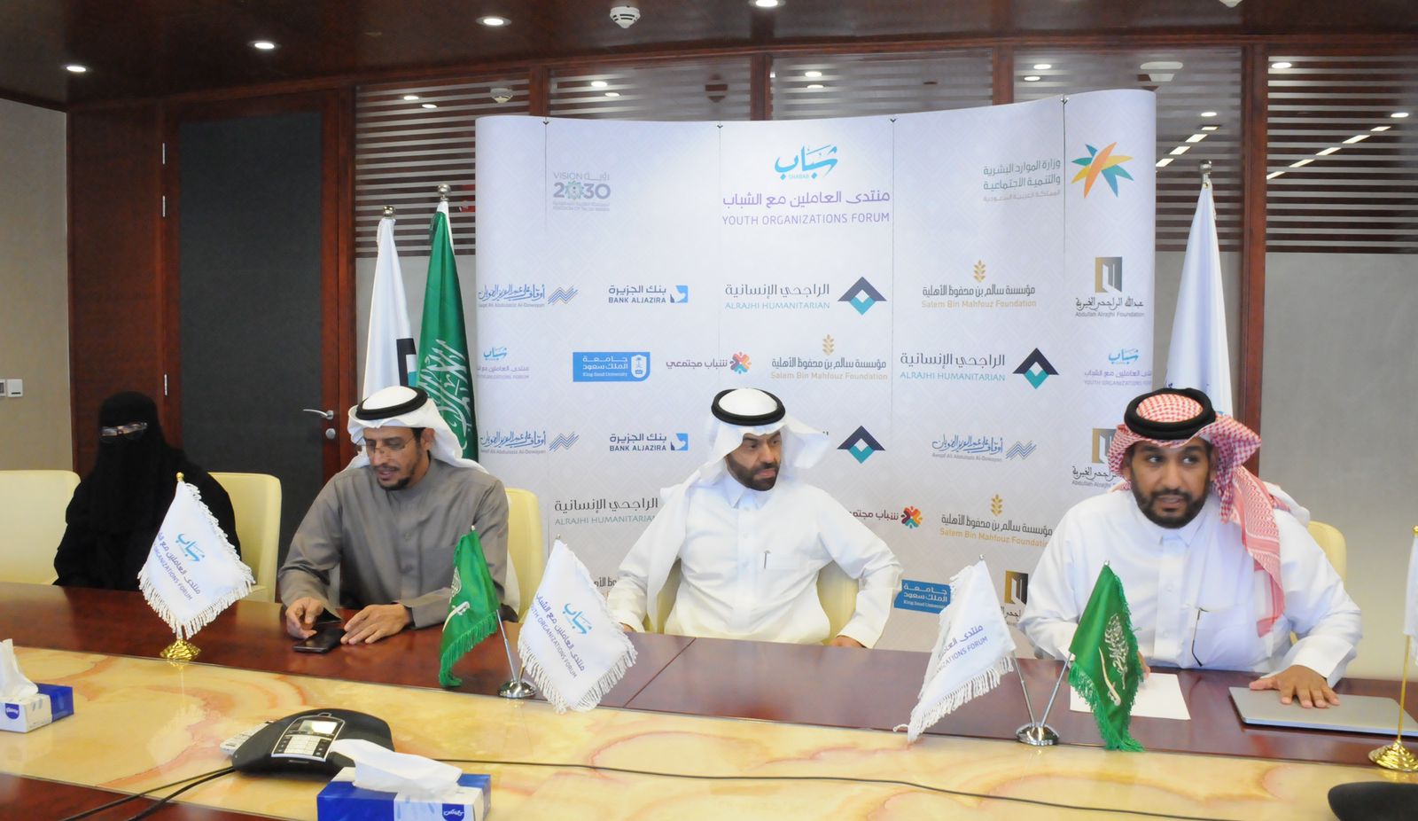 منتدى العاملين مع الشباب يطرح مبادرات قابلة للتطبيق في القطاع الشبابي