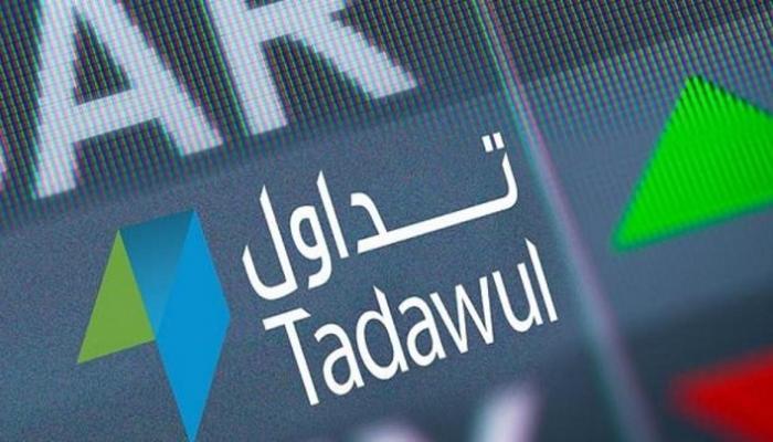 تداول تتلقى 50 طلب اكتتاب عام في 2022