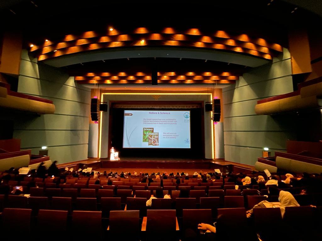 جامعة الأميرة نورة تدشن مشروع الدعم الاستشاري والتنفيذي