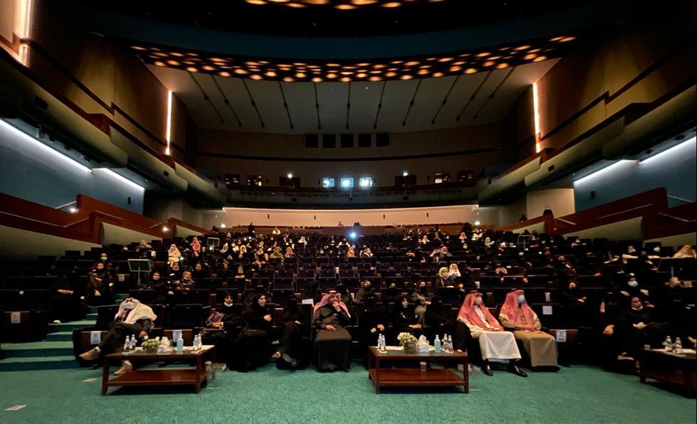 جامعة الأميرة نورة تدشن مشروع الدعم الاستشاري والتنفيذي