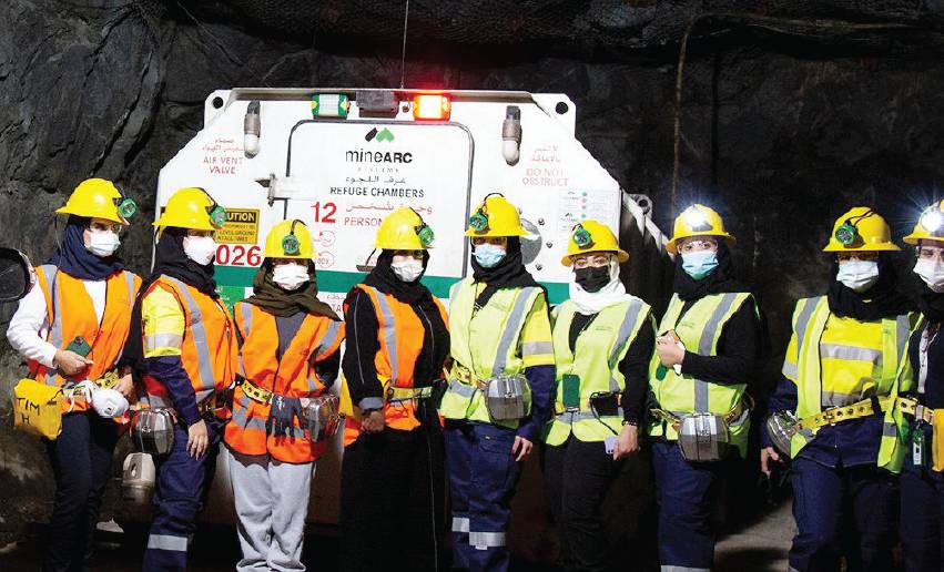 6264 سعودية تعمل في قطاع التعدين والمحاجر