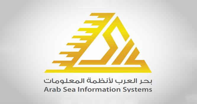 العرب لأنظمة المعلومات بحر بحر العرب