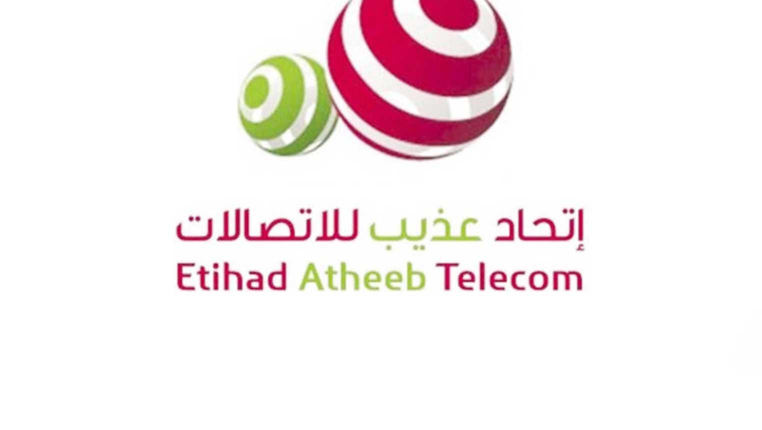 احتساب نسبة التذبذب لسهم "اتحاد عذيب للاتصالات" على أساس سعر 86.30 ريال