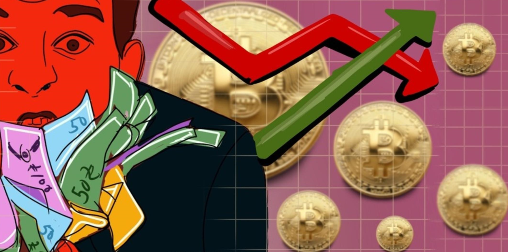 معركة محتدمة في سوق العملات المشفرة .. «وول ستريت» أحد أطرافها