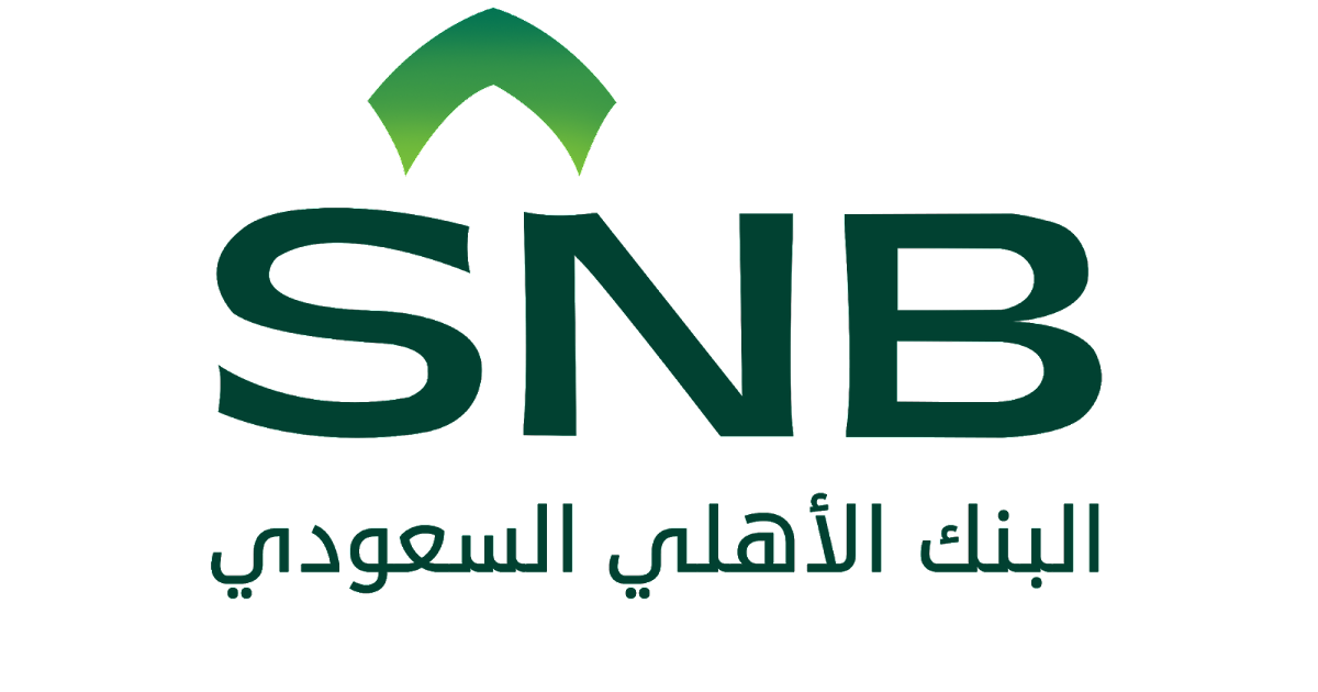 الانتهاء من إجراءات الاندماج بين البنك الأهلي ومجموعة سامبا المالية