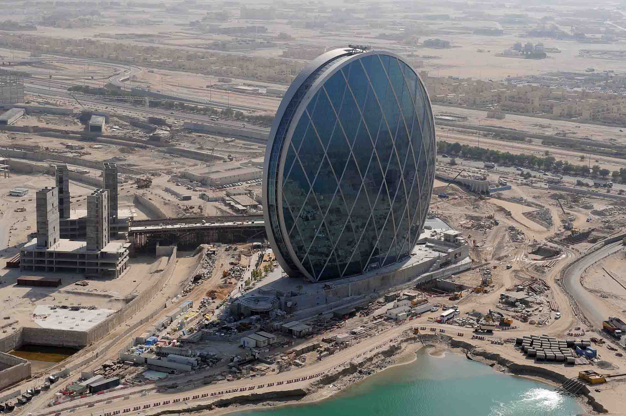 الدار العقارية 