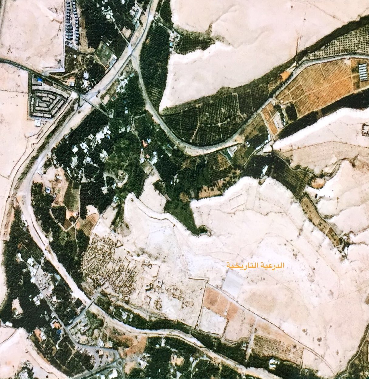 أهل العوجا .. نخوة ودولة