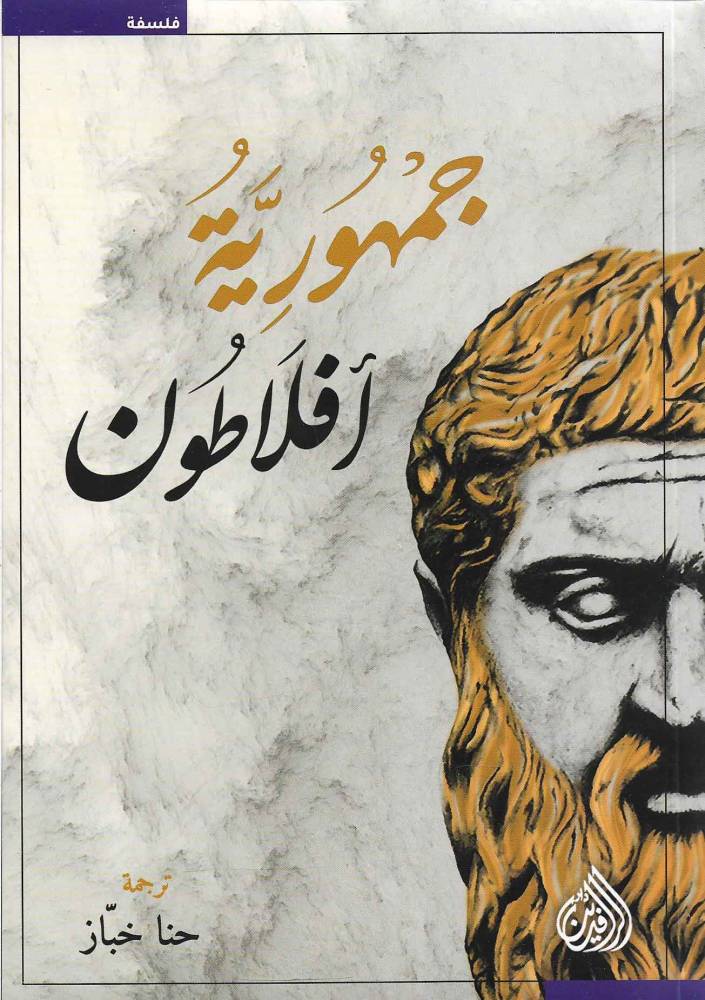 فرض وضع الكمامات في إسبانيا لحين القضاء على كورونا