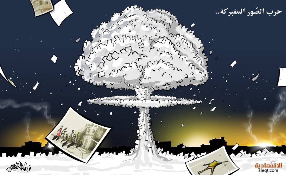 الأسهم الأوروبية تغلق على ارتفاع بعد قفزة في وول ستريت