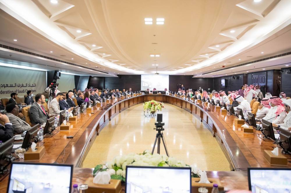 جانب من فعاليات ملتقى الأعمال السعودي - الأمريكي في الرياض، أمس. "واس"