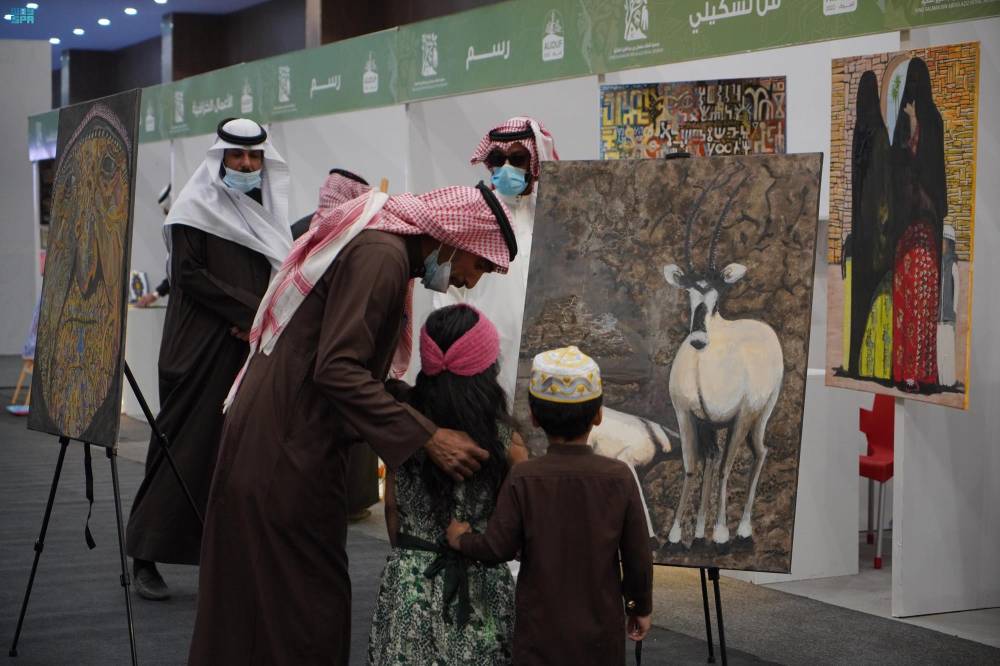 خصص جزء من البرامج الترفيهية للأطفال.