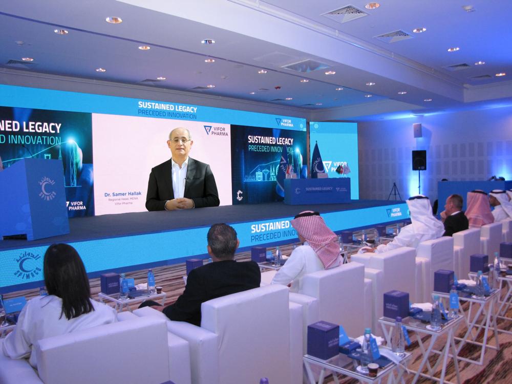 توقيع اتفاقية توطين تصنيع مستحضر للحقن الوريدي محليا