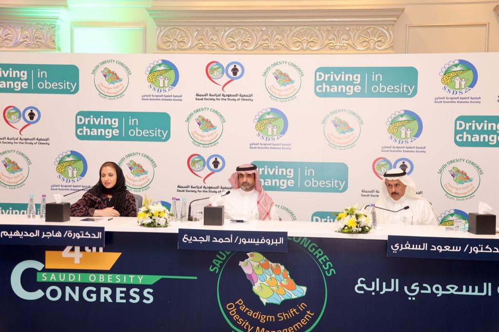 إطلاق حملة "شكل حياتك" للحد من السمنة 