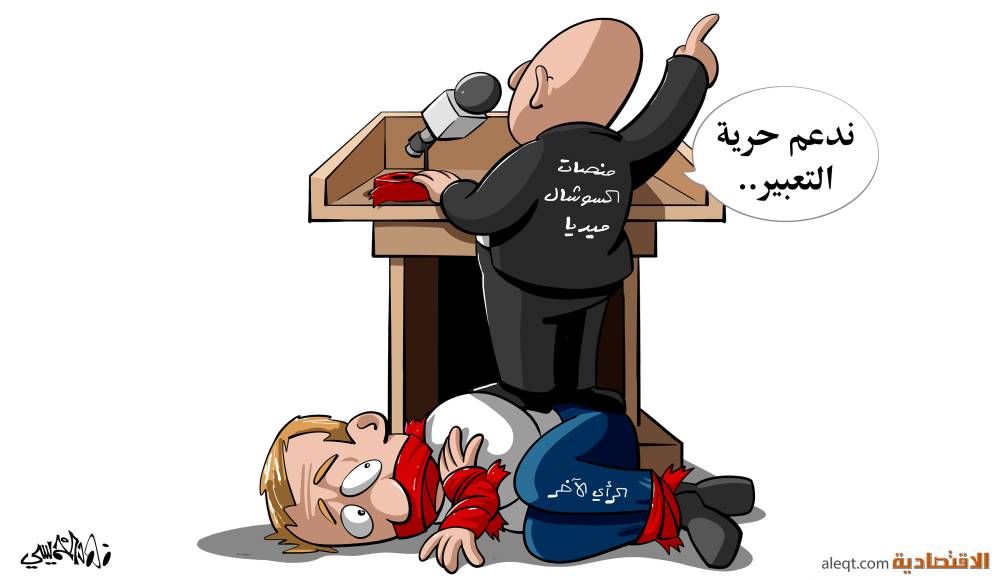 لجنة التوعية والتحذير من نشاط الفوركس غير المرخص تنبه العموم من طرق وأساليب للترويج غير مشروعة