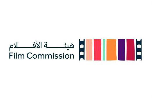 وزير الصناعة: الاقتصاد السعودي تجاوز تداعيات أزمة كورونا