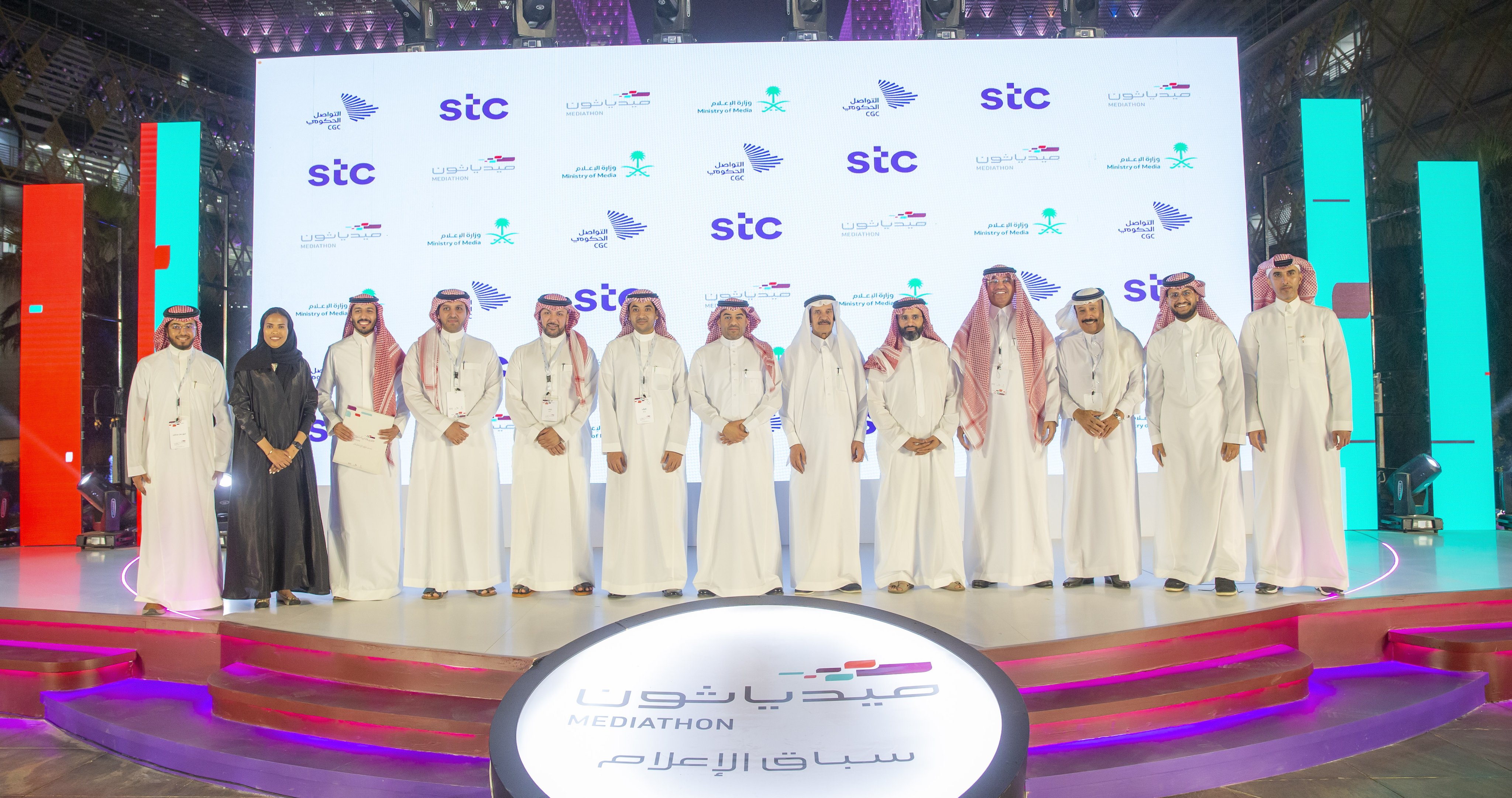 "ميدياثون".. شراكة تجمع التواصل الحكومي و stc