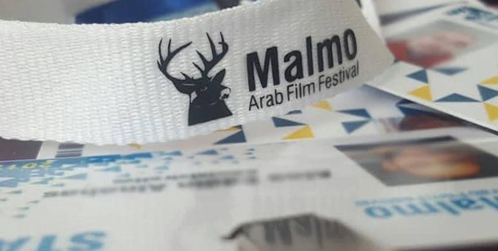 البرنامج المعلن يضم 56 فيلما.