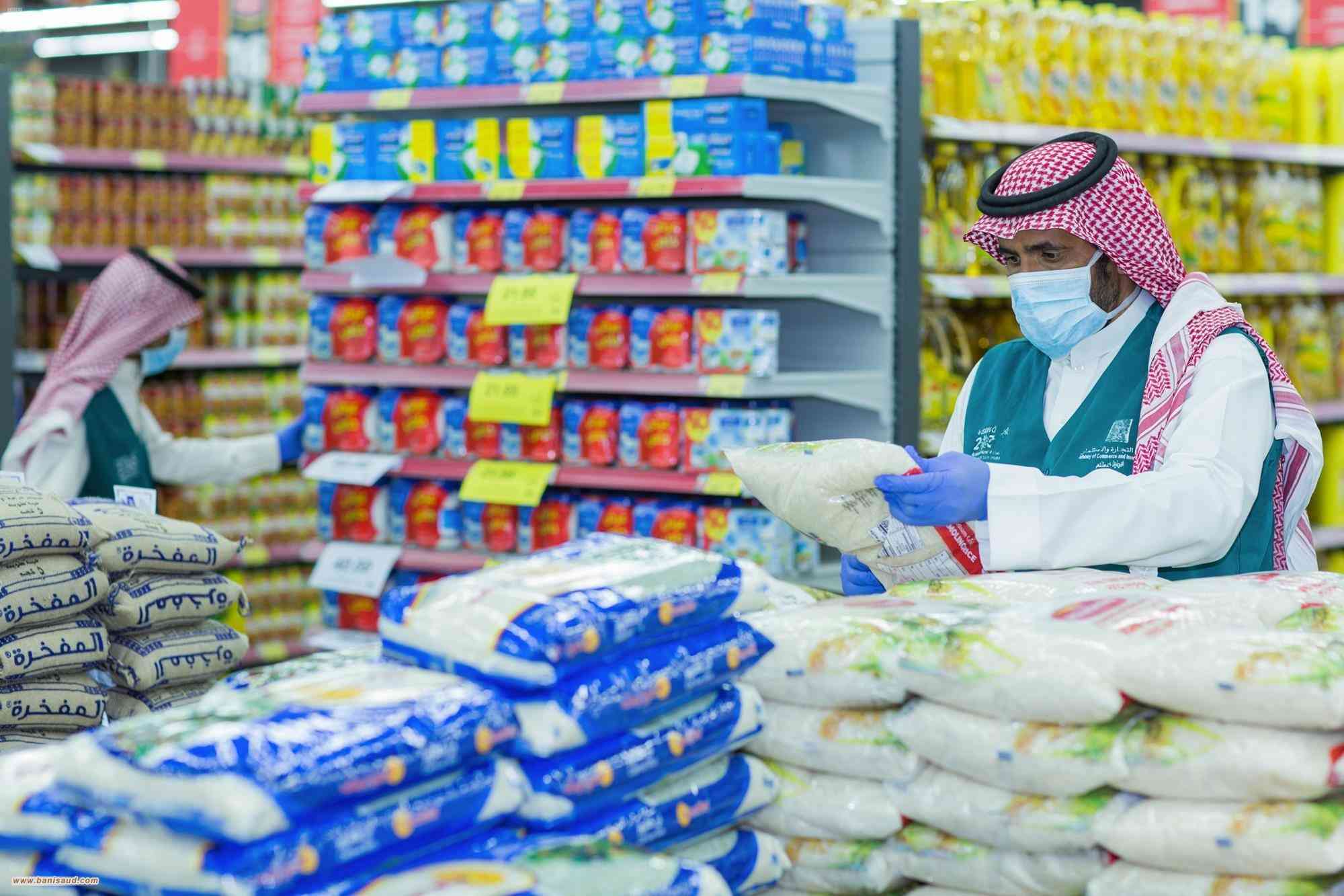 ارتفاع التضخم في السعودية 2 % خلال مارس