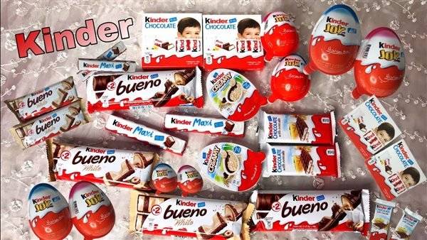 سُحبت كل المنتجات المصنوعة في مصنع "كيندر".