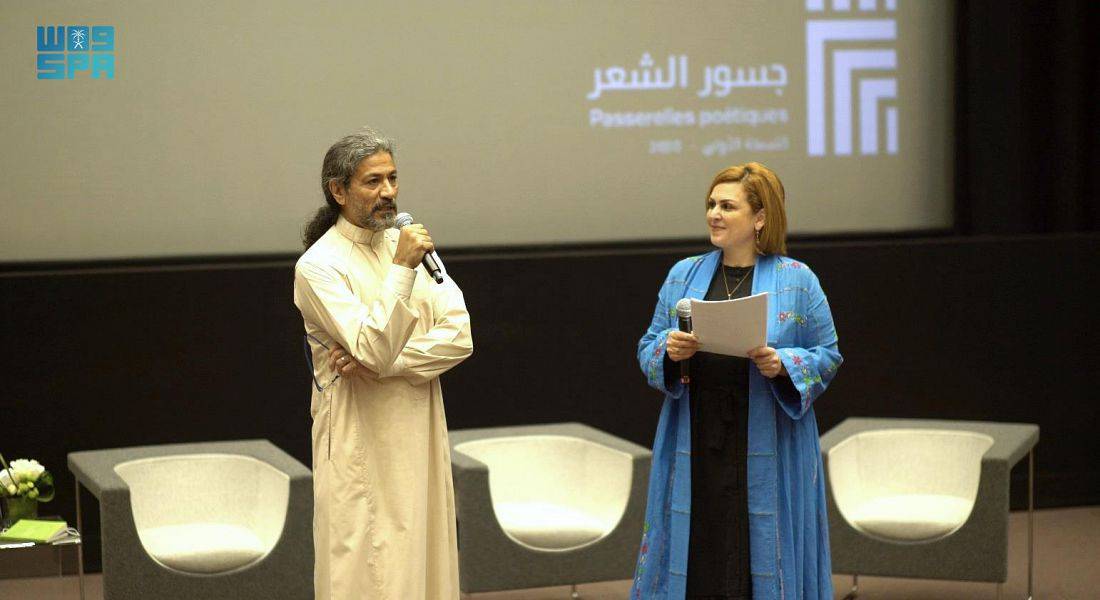 باكورة المشاريع ترجمة الشعر السعودي إلى الفرنسية.