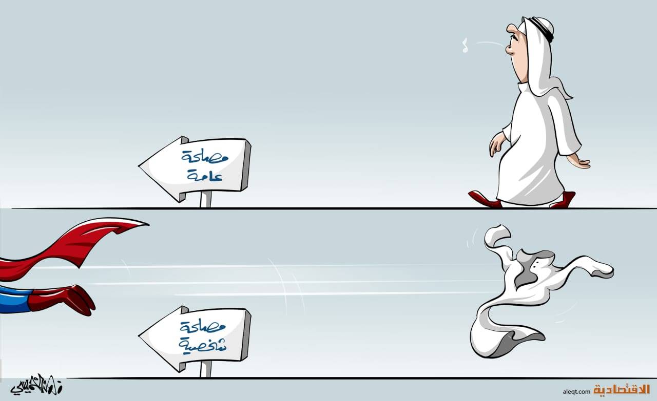 الملك سلمان يبحث مع رئيس نيجيريا الجهود المبذولة لتحقيق الاستقرار في أسواق البترول