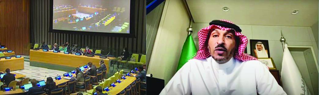 عبدالعزيز الرشيد خلال مشاركته افتراضيا في منتدى تمويل التنمية في الأمم المتحدة.