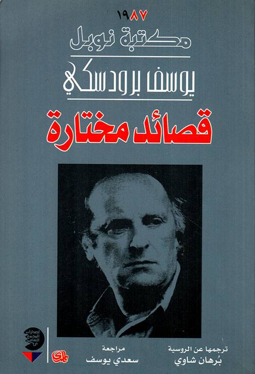 "جازبروم" الروسية: صافي ربح الربع الثاني نزل للنصف 