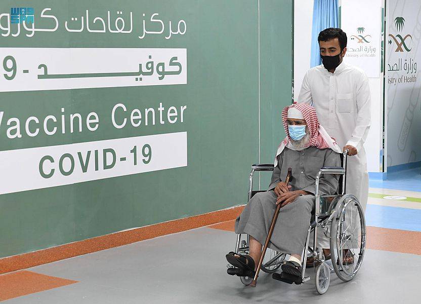 تسجيل 514 حالة شفاء جديدة من كورونا."واس"