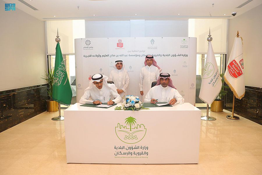 "الإسكان التنموي" يوقع اتفاقية لتوفير 1000 وحدة للأسر المستفيدة