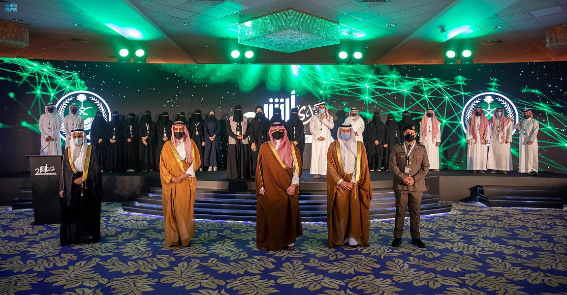 وزير الداخلية يرعى حفل اختتام تحدي أبشر الثاني