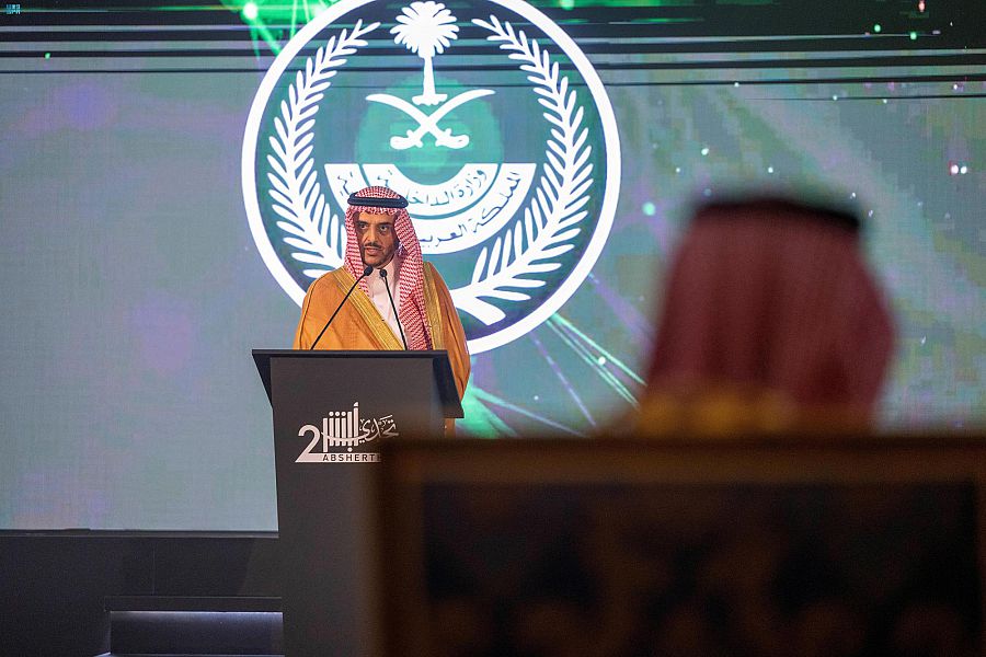 وزير الداخلية يرعى حفل اختتام تحدي أبشر الثاني