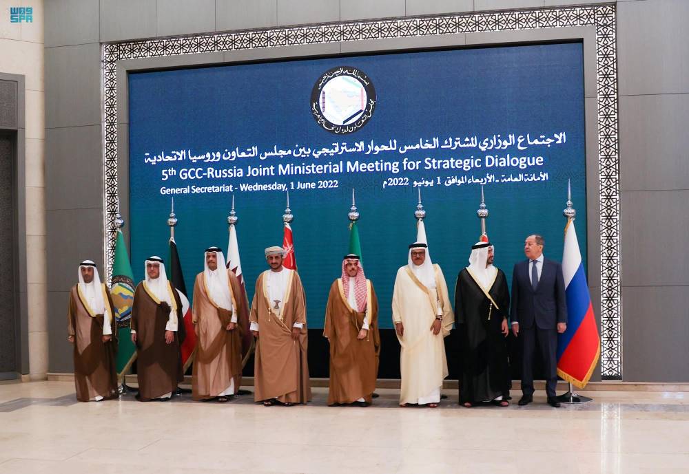 وزراء خارجية دول مجلس التعاون خلال اجتماعهم في الرياض أمس."واس"