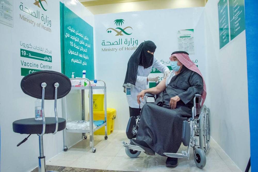 تسجيل 523 حالة شفاء من كورونا أمس."واس"