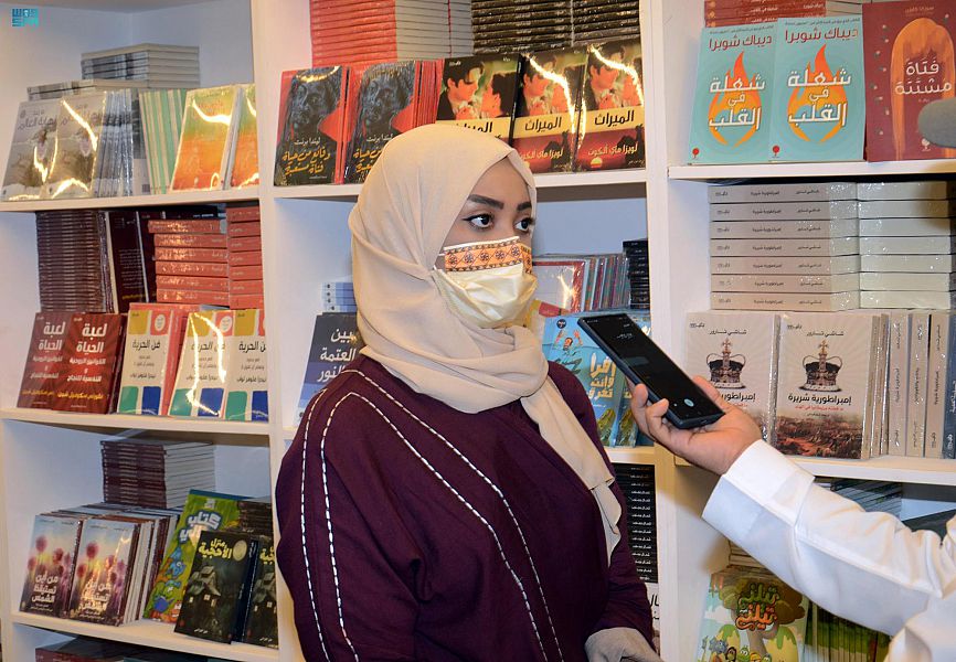 "معرض المدينة المنورة للكتاب" منارة فكرية ومنهل للمعرفة والأدب