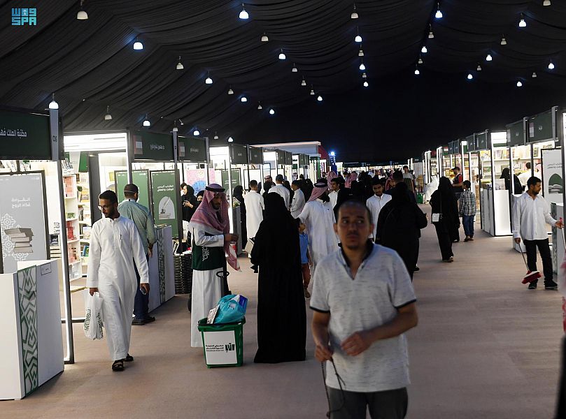 "معرض المدينة المنورة للكتاب" منارة فكرية ومنهل للمعرفة والأدب