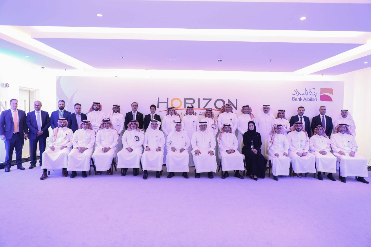 محافظ البنك المركزي السعودي يدشن "مركز الابتكار في بنك البلاد"