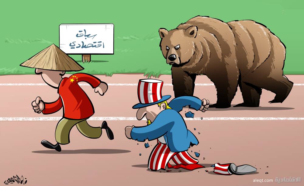 "دبليو-إتش.أيه كورب": خفض ميزانية الاستثمار للعام الحالي إلى 169 مليون دولار