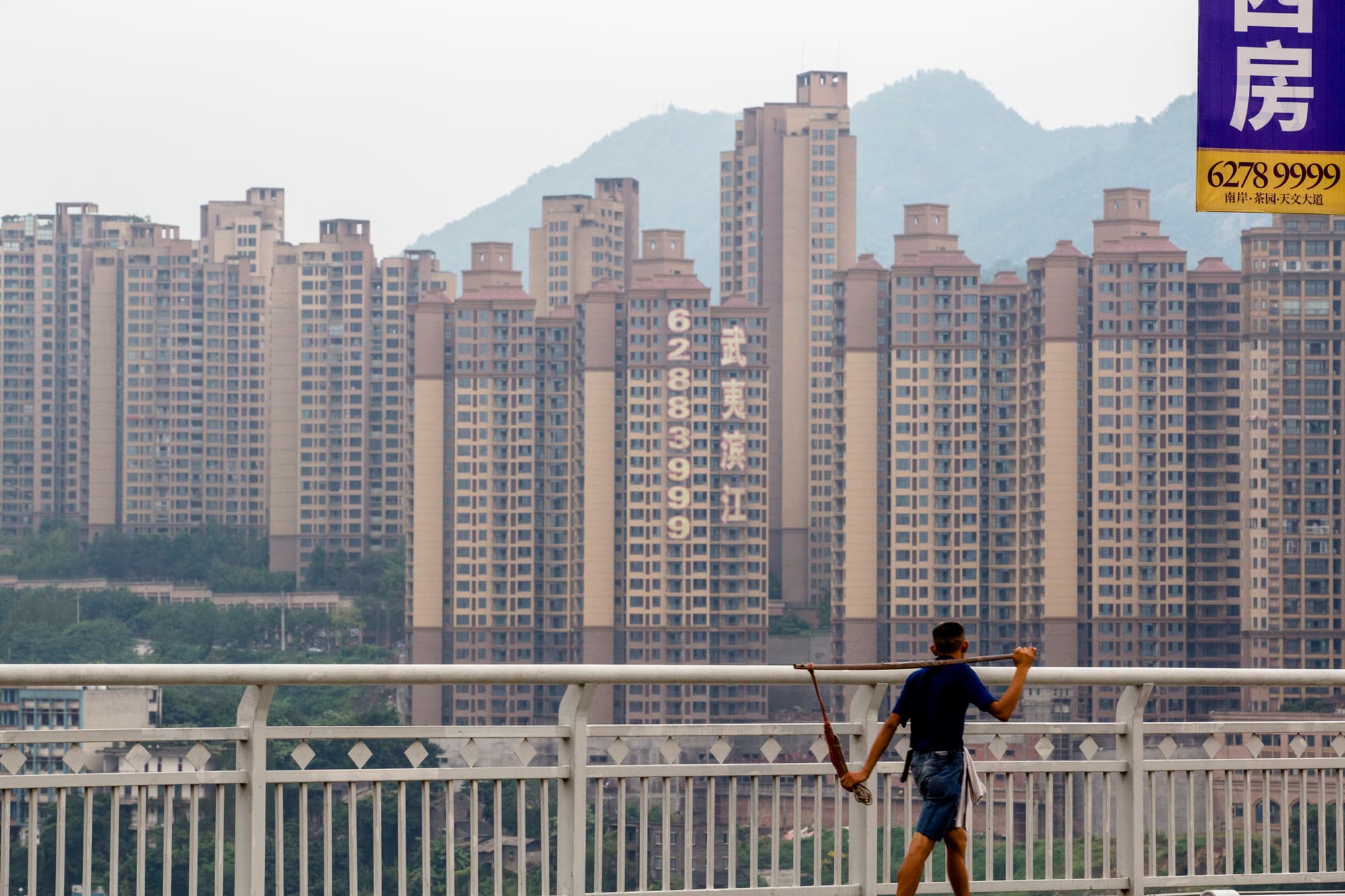 لماذا يشعر العالم بالقلق حيال أزمة العقارات الصينية؟ 