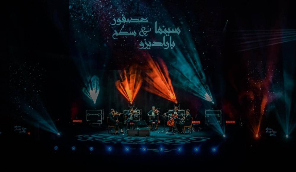 الفن التونسي ينتعش بعودة مهرجان الحمامات الدولي بعد غياب عامين الفن التونسي ينتعش بعودة مهرجان الحمامات الدولي بعد غياب عامين