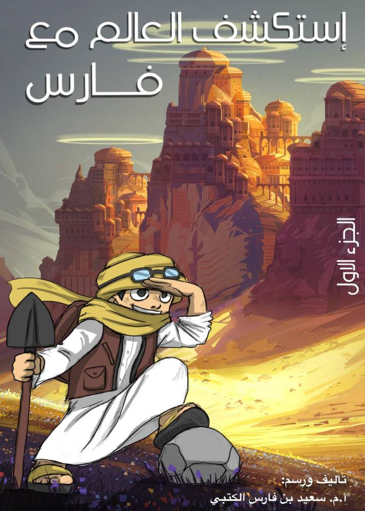 المركزي الألماني: موجة كورونا الثانية قد توقف الانتعاش الاقتصادي 