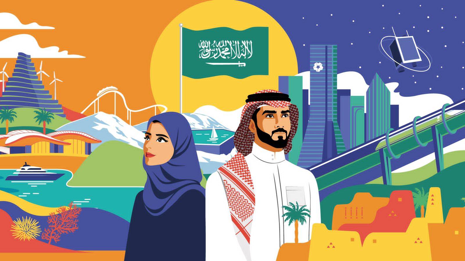 السعودية ترفع استثماراتها في السندات الأمريكية للشهر الثاني إلى 131.2 مليار دولار