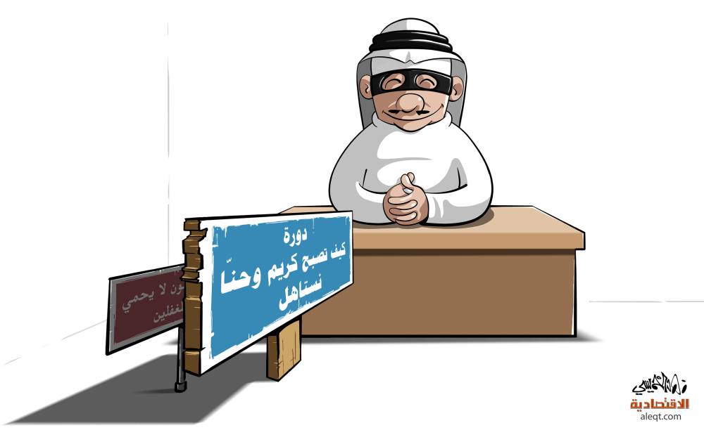 أمريكا ترفع حظر تحليق طائرة بوينغ 737 ماكس