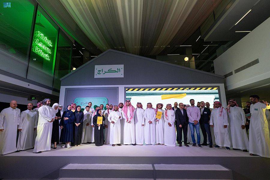 جانب من النسخة الرابعة من فعالية الكراج التي أُقيمت في الرياض أمس.  "واس"