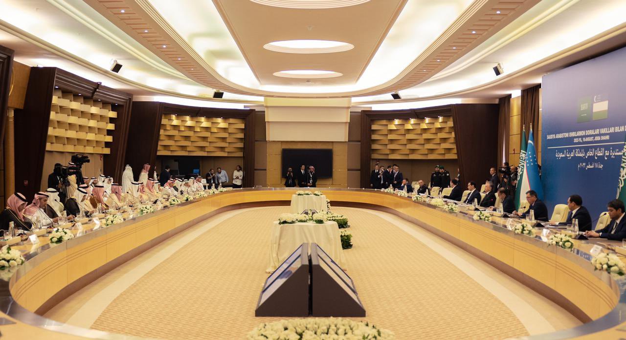 اجتماع سعودي - أوزبكي يبحث  تعزيز العلاقات الاستثمارية في كافة المجالات