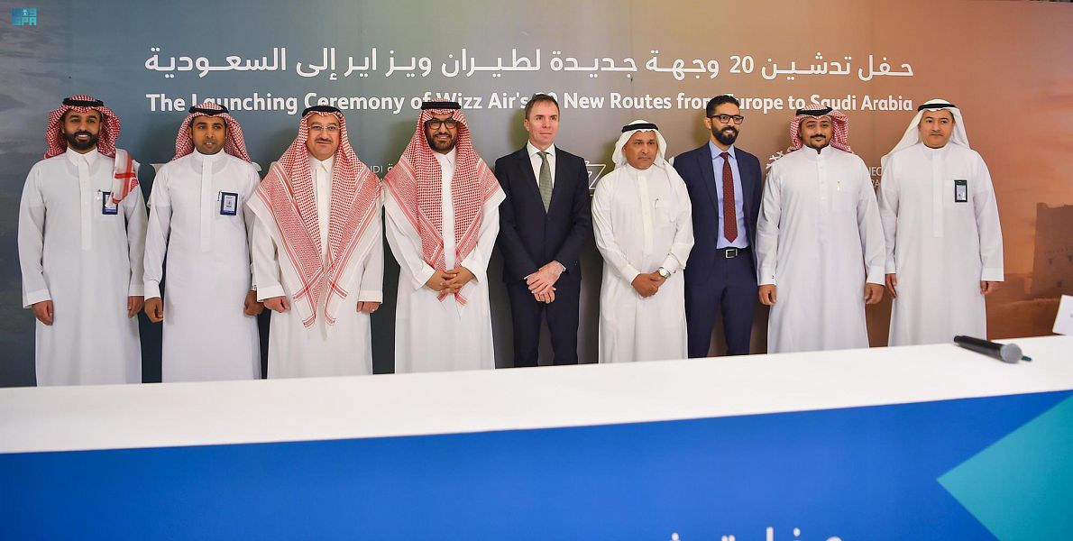 تدشين وجهات "ويز أير" الجديدة برحلات تنطلق من أوروبا إلى الوجهات الرئيسة في السعودية