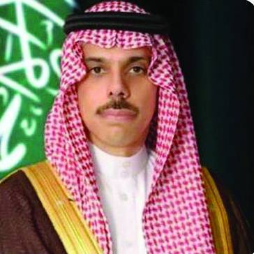 الأمير فيصل بن فرحان بن عبدالله